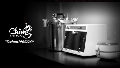 Explore small religious tattoo ideas, creative tattoo ideas in Flushing, available at Ching Tattoo