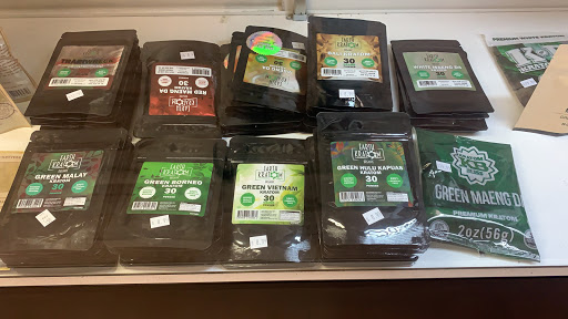 Tobacco Shop «Smoke Dreams», reviews and photos, 4560 N Broadway St, Chicago, IL 60640, USA