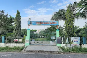 Dr. Abdul Kalam park, Devaki Nagar image