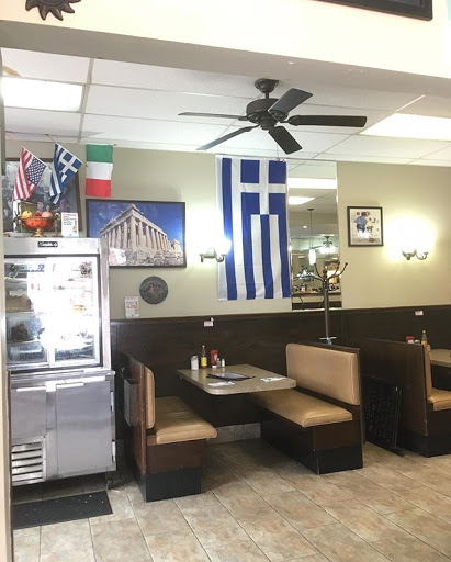 Donut Shop «Liberty Donuts & Coffee Shop», reviews and photos, 2059 Williamsbridge Rd, Bronx, NY 10461, USA