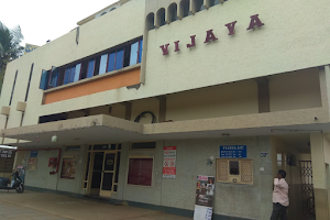 Vijaya & Vijaya mini movie theaters image