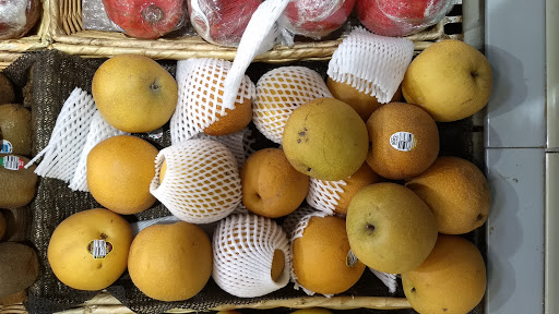 Grocery Store «Little Giant Farmers Market», reviews and photos, 7535 GA-85, Riverdale, GA 30274, USA