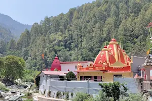 Kainchi Dham - Shri Neeb Karori Baba Ashram image