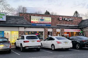 Rayaki Ramen Cherry Hill image