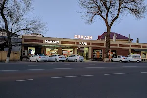 Кафе "DILKASH" image