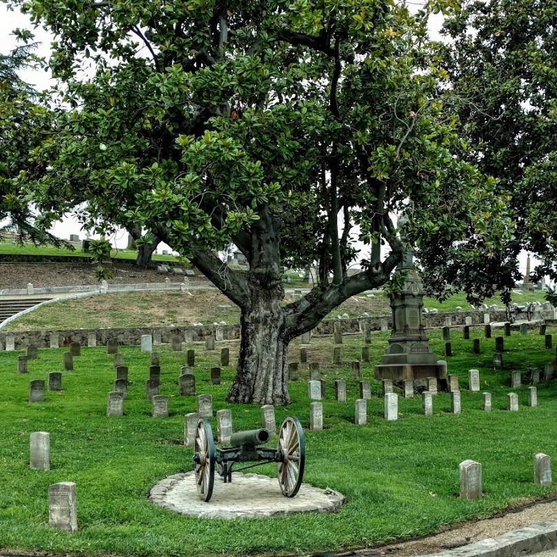 Piedmont Funeral Services and Mountain View Cemetery