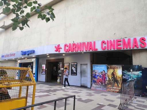 Carnival Cinemas