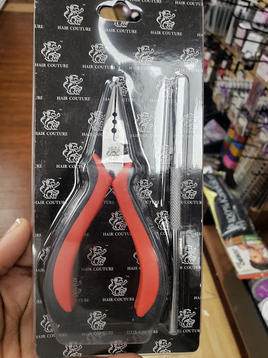 Beauty Supply Store «KC Hair Outlet & Salon», reviews and photos, 8024 Liberty Rd, Windsor Mill, MD 21244, USA