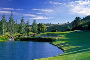 Latah Creek Golf Course image