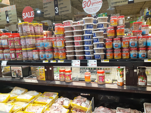 Grocery Store «H Mart», reviews and photos, 7885 Heritage Dr, Annandale, VA 22003, USA