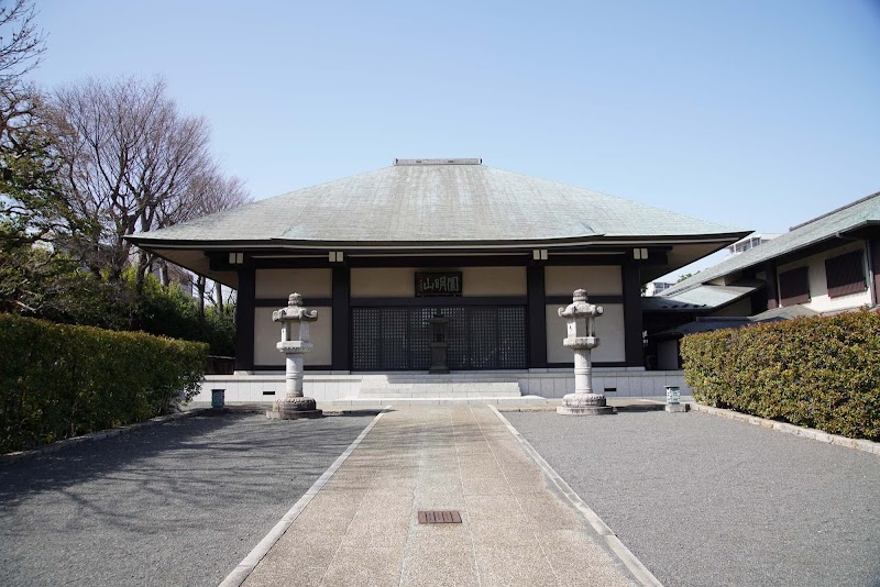 真言宗智山派 西蔵院(圓明山 宝福寺)