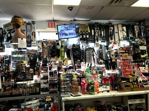 Cosmetics Store «F & G Beauty Supply», reviews and photos, 6930 Brooklyn Blvd # 9, Minneapolis, MN 55429, USA