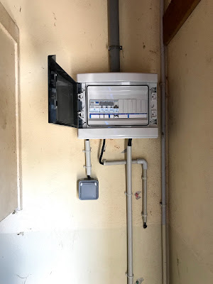 Da Silva D électricité Eurl à Dax