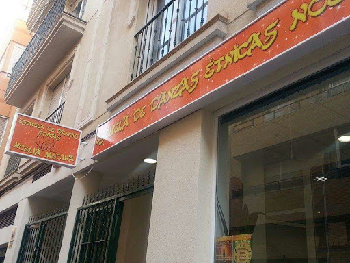 Escuela de Danzas Étnicas Noelia Medina en Alicante
