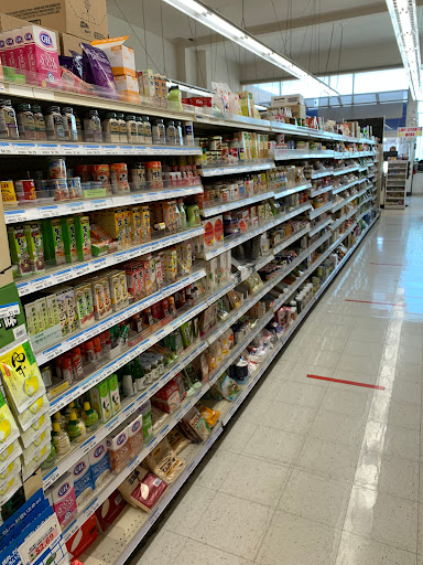 Japanese Grocery Store «Nijiya Market», reviews and photos, 240 Jackson St, San Jose, CA 95112, USA