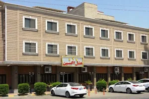 Oxin Hotel image