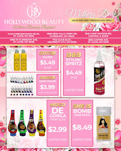 Beauty Supply Store «Hollywood Beauty Supply 4», reviews and photos, 7733 Olive Blvd, University City, MO 63130, USA