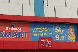 Reliance SMART Superstore image