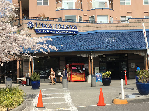 Asian Grocery Store «Uwajimaya», reviews and photos, 600 5th Ave S, Seattle, WA 98104, USA