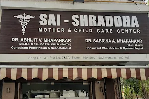 Sai Shraddha Mother And Child Care Clinic - Dr Abhijit Mhapankar image