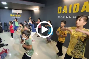 DAIDAS DANCE STUDIO ( ISO CERTIFIED ) image