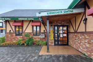 Komeda's Coffee image