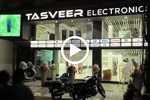 Tasveer Electronics image