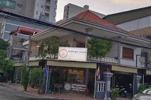 Kengkong Restaurant image