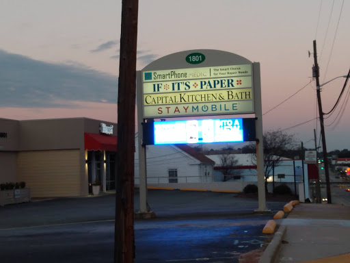 Mobile Phone Repair Shop «SmartPhone Medic - Columbia», reviews and photos, 1801 Gervais St, Columbia, SC 29201, USA