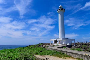 Cape Zanpa Lighthouse image