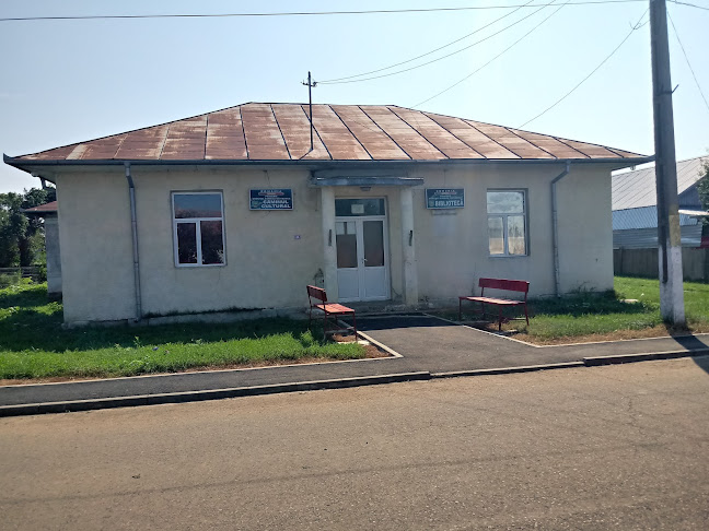 Biblioteca Surdila-Găiseanca