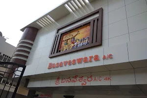 Sri Basaveswara Theater A/C DOLBY ATMOS. image