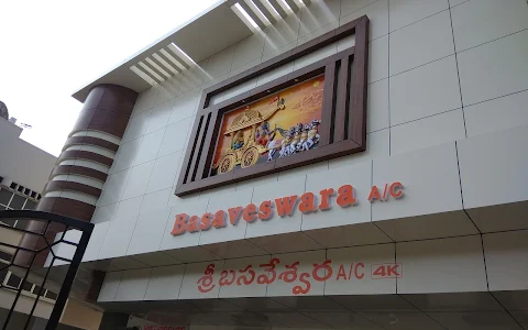 Sri Basaveswara Theater A/C DOLBY ATMOS. image