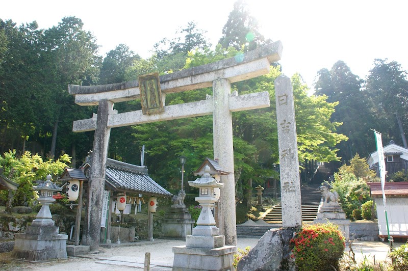 日吉神社