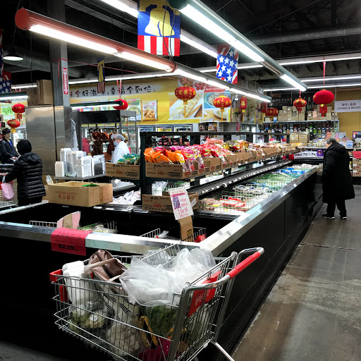 Grocery Store «Park To Shop Supermarket (Hong Kong Market)», reviews and photos, 2425 S Wallace St, Chicago, IL 60616, USA