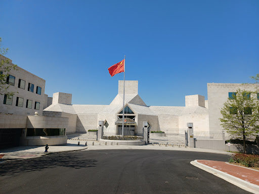 Embassy of the People's Republic of China in the United States of America