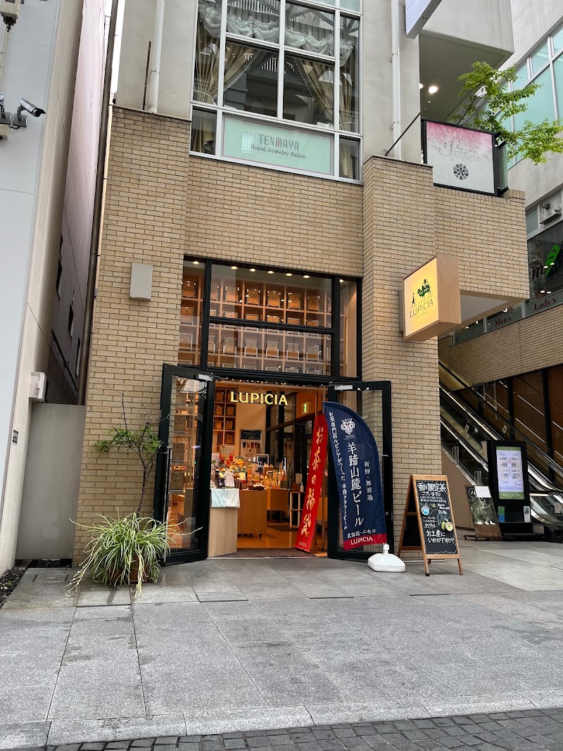 ルピシア 高松丸亀町店