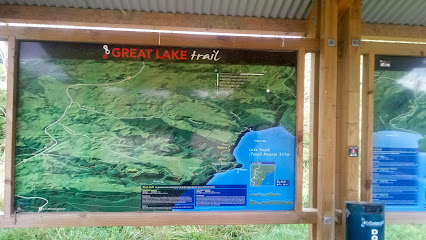Orakau car park (for great lake trail)