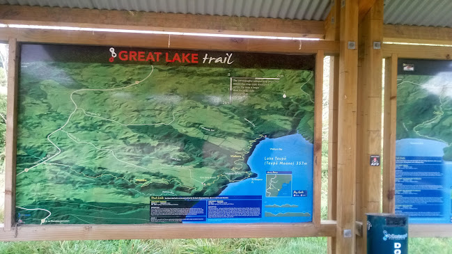 Orakau car park (for great lake trail)