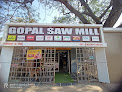 Gopal Saw Mill