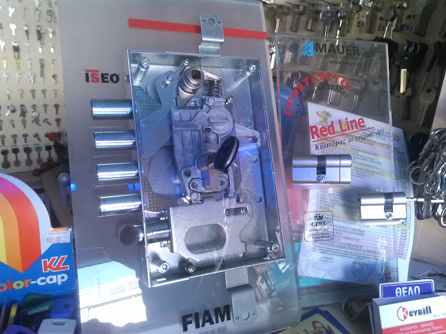 Στρ. Μακρυγιάννη 93, Μοσχάτο 183 45