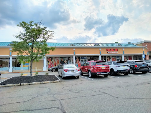 Dollar Store «Dollar Tree», reviews and photos, 370 US-130 #5, East Windsor, NJ 08520, USA