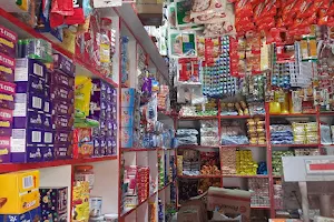 Banu Stores image