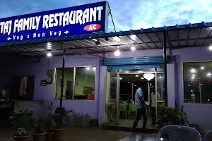 Muntaj Family Restaurant image