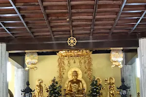 Vietnam Temple image