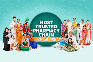 Apollo Pharmacy Srikalahasti Kothapet image