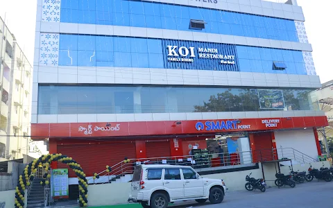 Koi Mandi Restaurant image