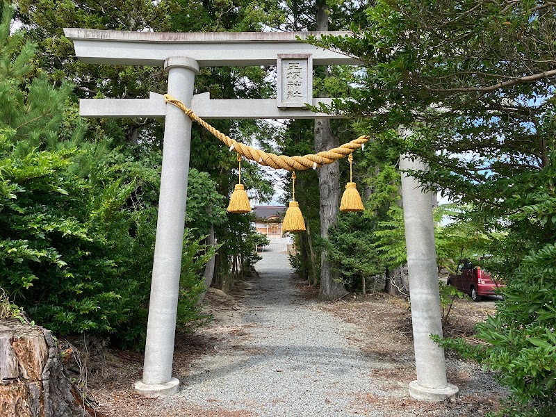 王塚神社