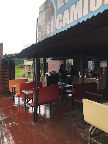 Restaurante El Camionero - Fúquene, Cundinamarca, Colombia