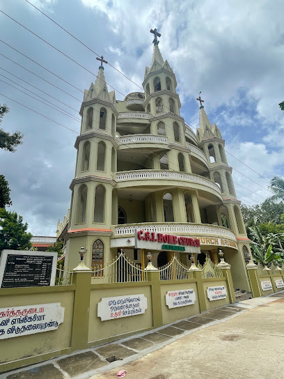 CSI Home Church, Arumanai